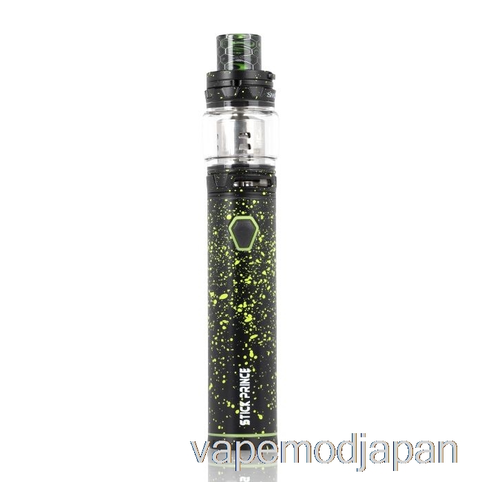 VAPE Japan スモクスティック プリンスキット - ペンスタイル Tfv12 プリンス ブラック グリーンスプレー付き